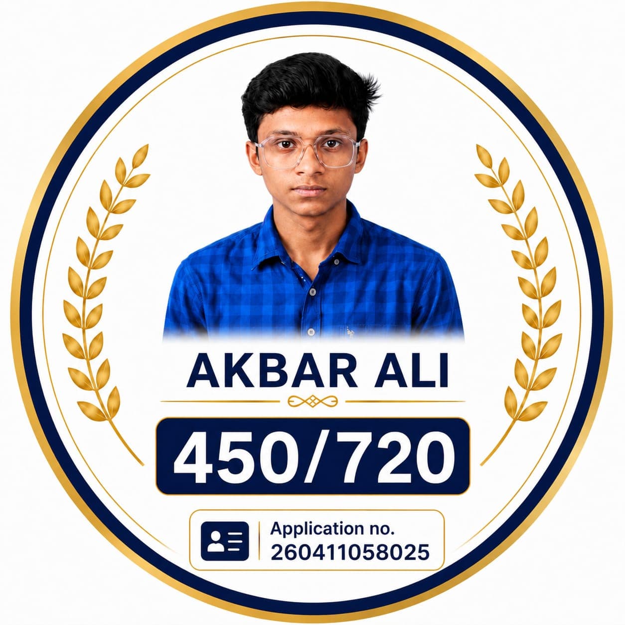 Akbar
